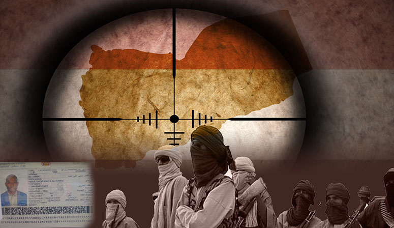 ������� �������