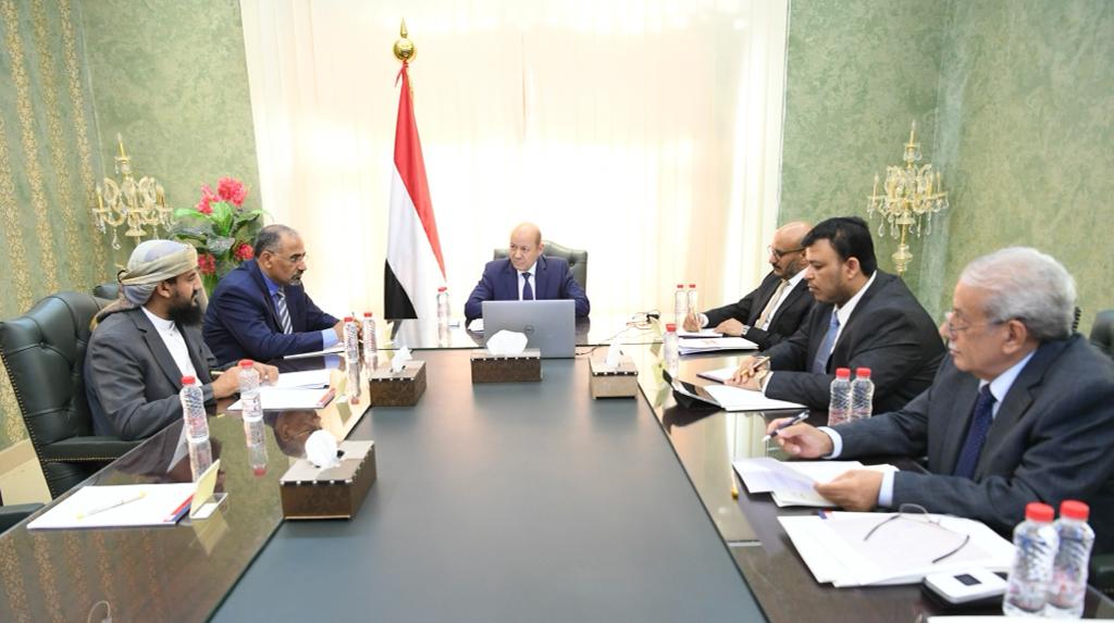 اجتماع المجلس الرئاسي اليمني في عدن 25 مايو 2022